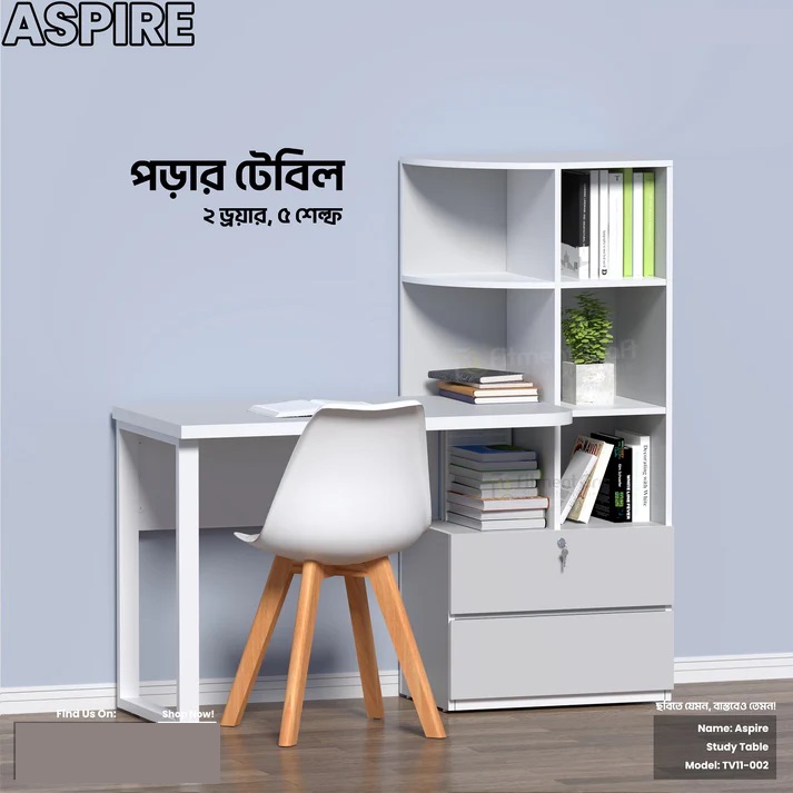 Aspire Study Table | TV11-002 - Image 3