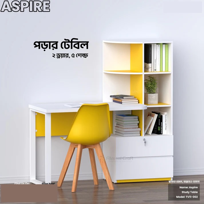 Aspire Study Table | TV11-002 - Image 4