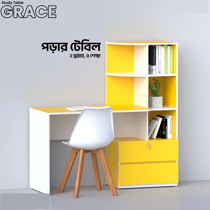 Grace – Study Table | TV1-004