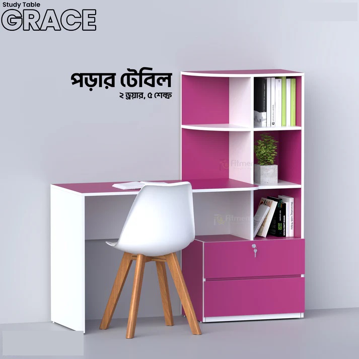 Grace – Study Table | TV1-004