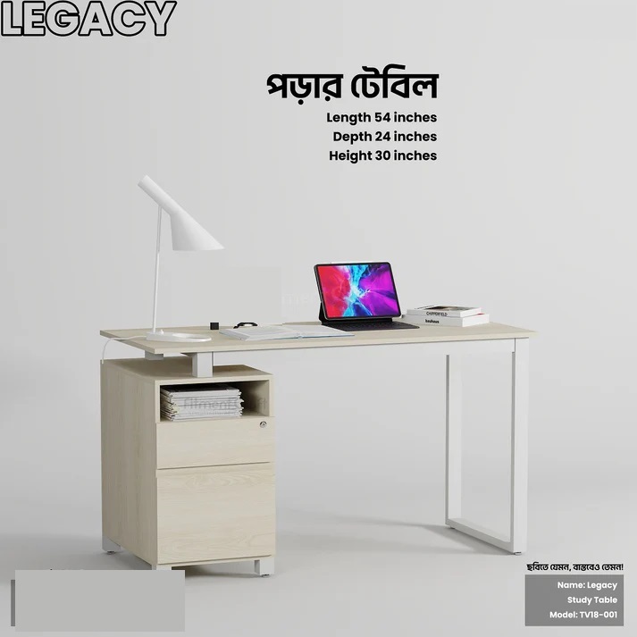 Legacy Table | TV18-001 - Image 4