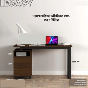Legacy Table | TV18-001