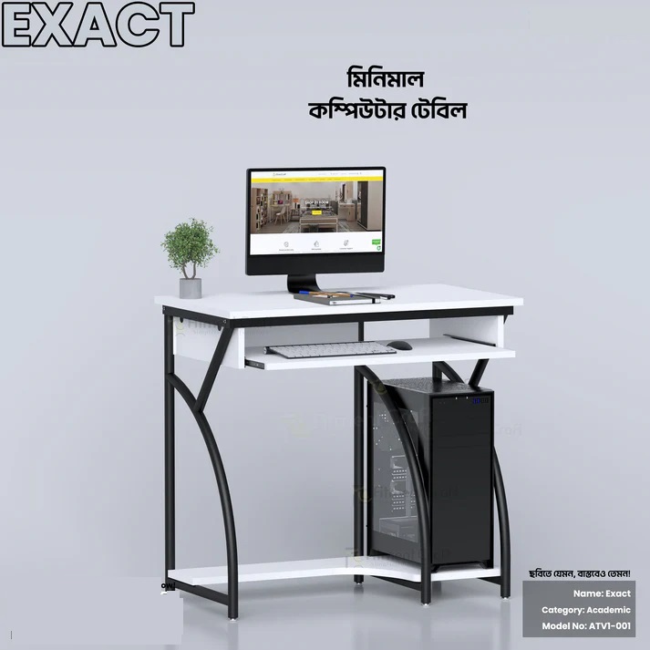 Exact - Computer Table | ATV1-001 - Image 3