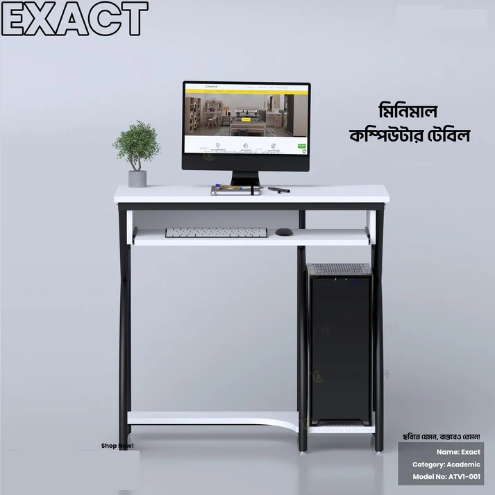 Exact – Computer Table | ATV1-001