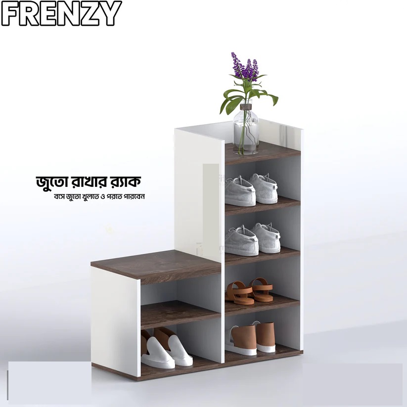 Frenzy - Shoe Rack | SRV1-003 - Image 3