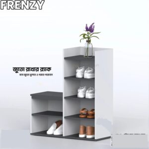 Frenzy - Shoe Rack | SRV1-003