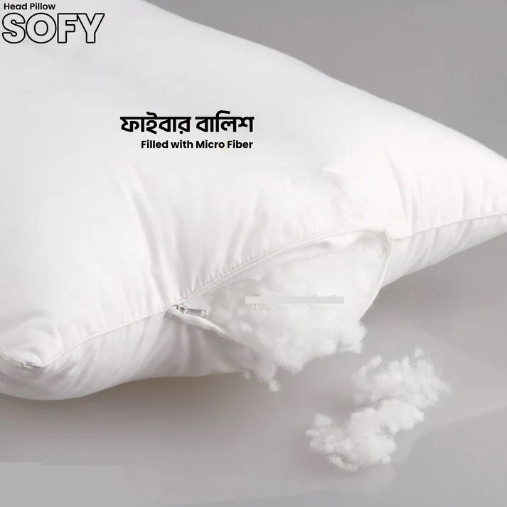 Sofy - Head Pillow - Image 3