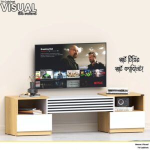 Visual - TV Cabinet | TCV1-001