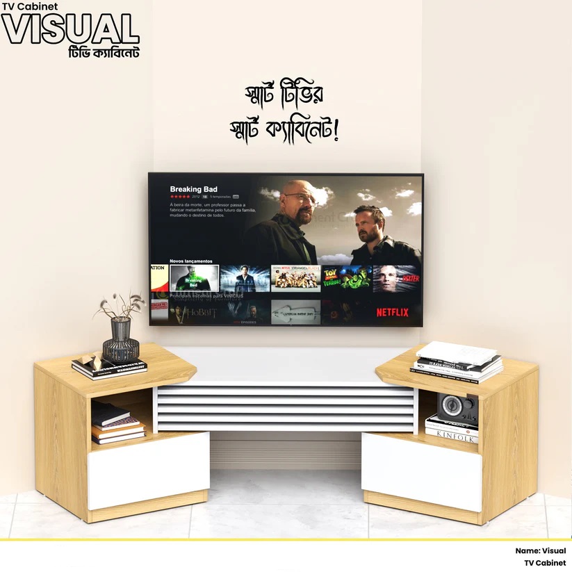 Visual - TV Cabinet | TCV1-001 - Image 4