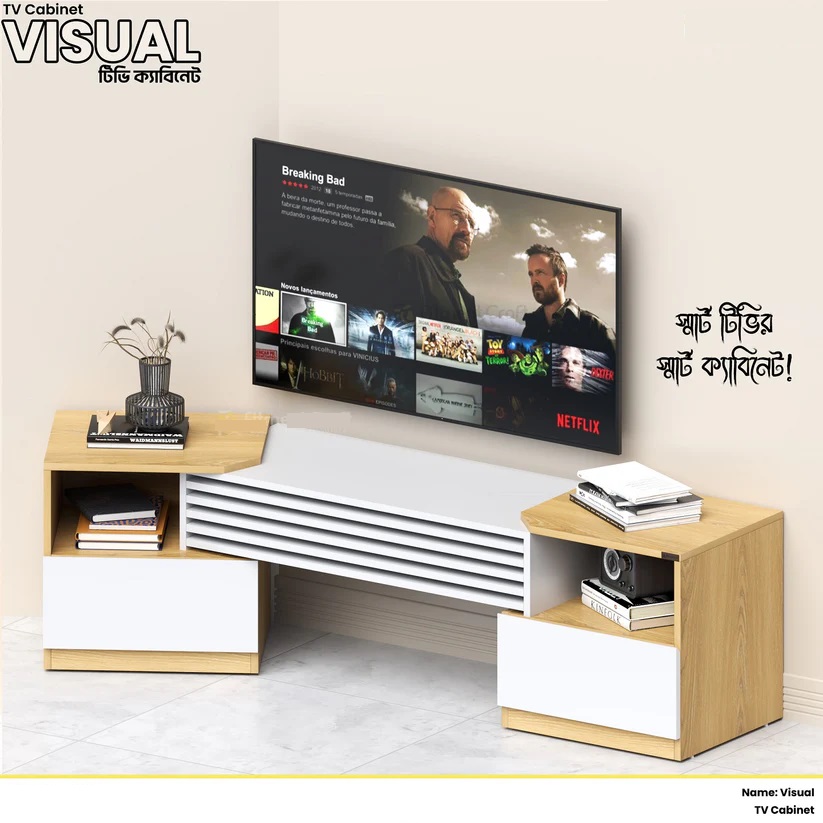 Visual - TV Cabinet | TCV1-001 - Image 2